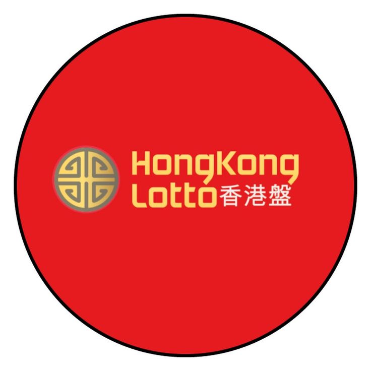 Data HK Lotto 2026 terbaru